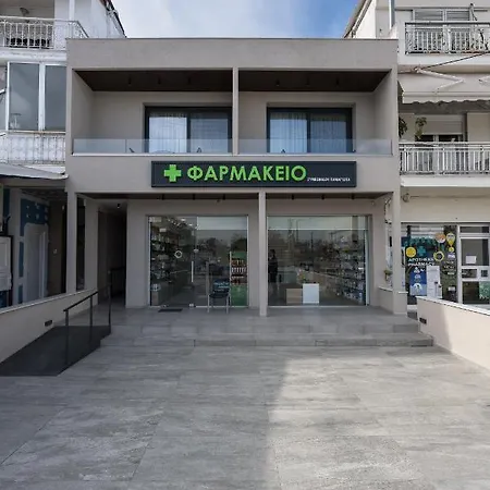 Daire Rothos Luxury Stavros (Thessaloniki)